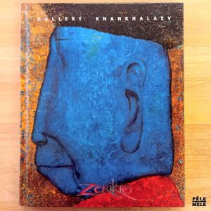 "Zorikto" (Gallery Khankhalaev)