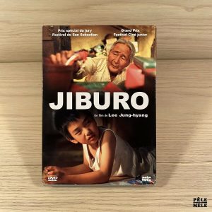 Jiburo - Lee Jung-Hyang