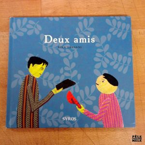 "Deux amis" - Nina Sabani (Syros)