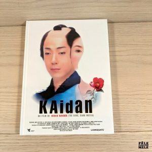 Kaidan (2007) - Hideo Nakata