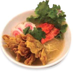 Ramen C